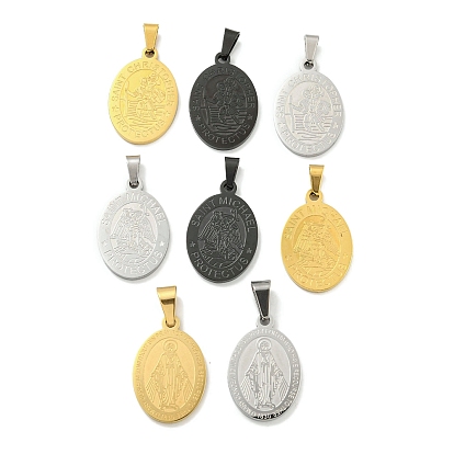 Ионное покрытие (ip) 304 подвески из нержавеющей стали, овал со святым шармом