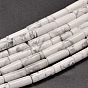 Natural Howlite Column Beads Strands, 13~14x4~5mm, Hole: 1mm, about 29pcs/strand, 15.7 inch