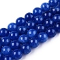 Природного кварца нитей бисера, окрашенная и подогревом, Имитация кианита, круглые