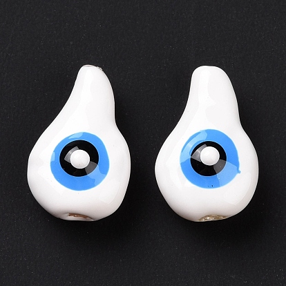Enamel Beads, with ABS Plastic Imitation Pearl Inside, Teardrop with Evil Eye