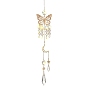 Iron Butterfly Suncatcher, Glass Cone Charm Prism Window Wall Hanging Ornament