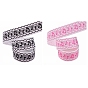 Printed Polyester Grosgrain Ribbons, Musical Note