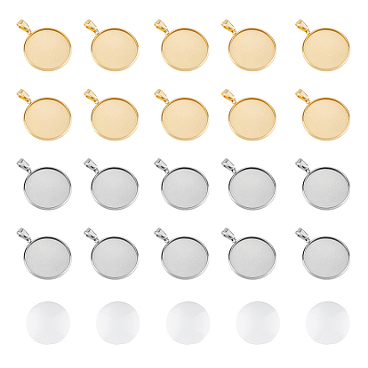 Набор для изготовления подвески в виде пустого купола своими руками, включая настройки кабошона для подвески из нержавеющей стали, Кабошоны из стекла