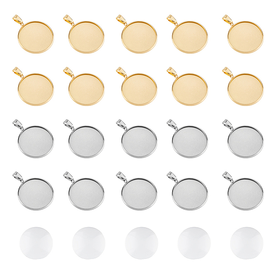 Набор для изготовления подвески в виде пустого купола своими руками, включая настройки кабошона для подвески из нержавеющей стали, Кабошоны из стекла