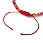 4Pcs 4 Colors Porcelain Braided Bead Anklets, with Glass Beads, Tortoise