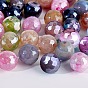 Olycraft 160Pcs 8 Colors Electroplate Natural Agate Beads Strands, Dyed, Faceted, Pearl Luster Plated, Round