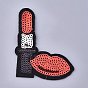Computerized Embroidery Cloth Iron on/Sew on Patches, with Paillette, Costume Accessories, Appliques, Lipstick and Lip