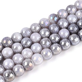 Гальванические непрозрачные стеклянные бусины, круглые, с покрытием AB цвета, два тона