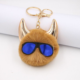 Unique Alien Keychain with Horns, Fur and Eyes - Fun Backpack Accessory for Women and Students