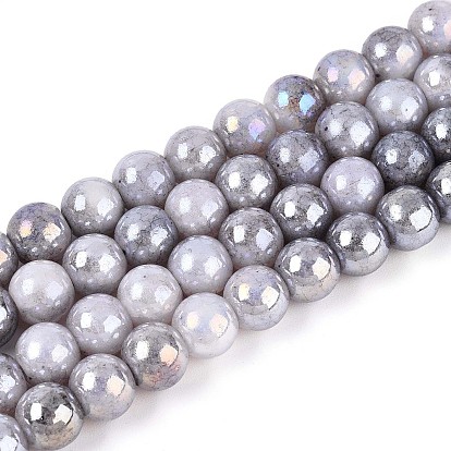 Гальванические непрозрачные стеклянные бусины, круглые, с покрытием AB цвета, два тона