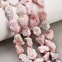 Raw Rough Natural Pink Tourmaline Beads Strands, Nuggets, with Seed Beads