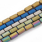 Electroplate Non-magnetic Synthetic Hematite Beads Strands, Matte Style, Cuboid