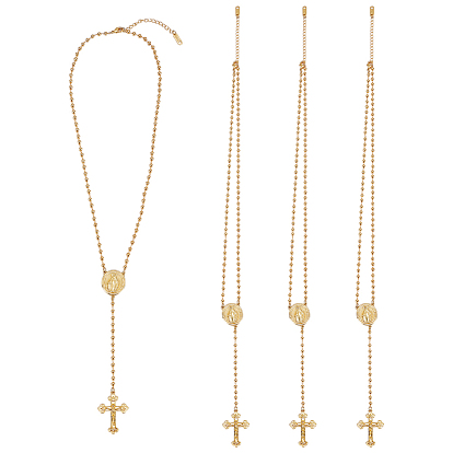 4 шт. латунный кулон с крестом Иисуса, цепочка из шариков, четки, ожерелья
