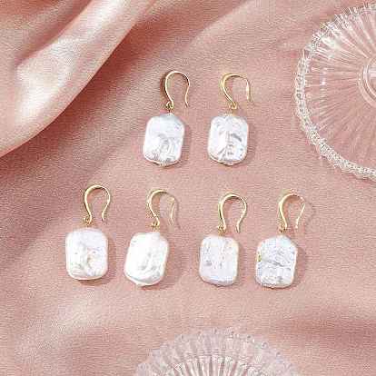 Серьги-подвески из латуни с натуральным пресноводным жемчугом, прямоугольные