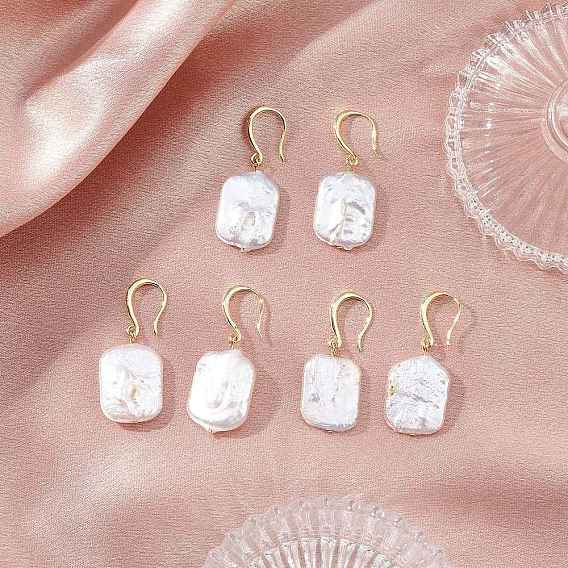 Серьги-подвески из латуни с натуральным пресноводным жемчугом, прямоугольные