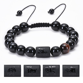 Adjustable Black Agate and Tiger Eye Beaded Bracelet for Couples - 10mm