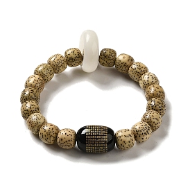 Bracelets extensibles en perles d'agate naturelle et de jade blanc et de lune et d'étoile bodhi