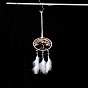 Woven Web/Net with Feather Pendant Decorations, Iron Wire Wrapped Mixed Stone Tree of Life Dangle Decorations