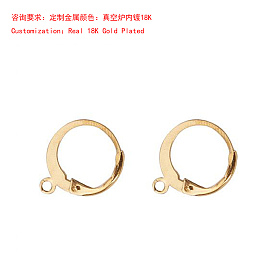 304 accessoires dormeuses d'oreilles en acier inoxydable, avec boucle horizontale, placage ionique (ip)