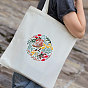Embroidery diy material bag cross stitch kit cotton canvas bag su embroidery beginner model