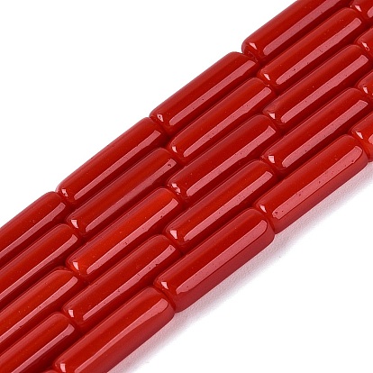 Непрозрачные сплошные цветные стеклянные бусины, горн