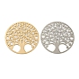 Подвески из латуни с покрытием для стойки, долговечный, без кадмия, без никеля и без свинца, плоский круглый с металлическими украшениями в виде дерева