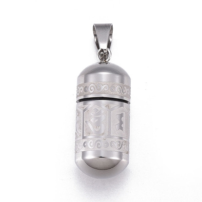 304 Stainless Steel Pendants, Column with Chinese Character
