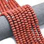 Натуральные красные яшмы бусы пряди, матовые, рондель