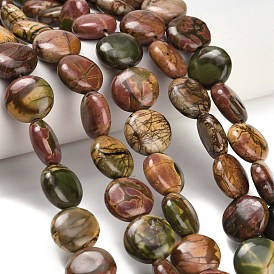 Нити бусин из натурального камня пикассо/полихромной яшмы, плоско-круглые
