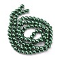 Eco-Friendly Grade A Glass Pearl Beads, Pearlized, Round