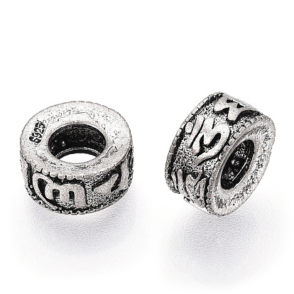 925 perles en argent sterling, avec cachet s, plat rond