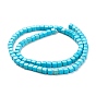 Synthetic Turquoise Beads, Dyed, Cube