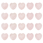 Natural Rose Quartz Beads Strands, Faceted, Heart