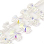 Гальванические стеклянные бусины, с покрытием AB цвета, граненые, бантом