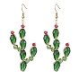 Серьги-подвески в виде кактусов из латунных стеклянных бусин