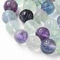 Carved Natural Fluorite Beads Strands, Lotus