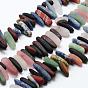 Natural & Synthetic Mixed Gemstone Bead Strands, Irregular Strip, Frosted