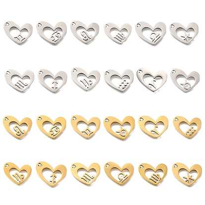 201 подвески из нержавеющей стали, лазерная резка, сердце с подвеской в виде созвездия