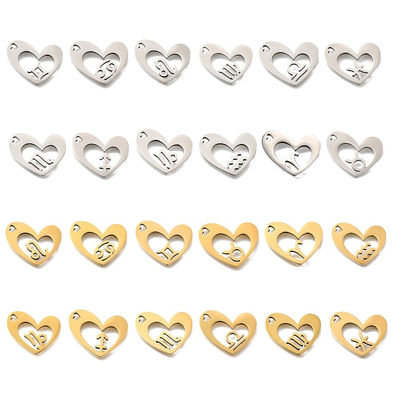 201 подвески из нержавеющей стали, лазерная резка, сердце с подвеской в виде созвездия