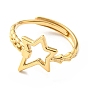 304 Stainless Steel Adjustable Ring for Women, Hollow Star