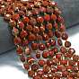 Натуральные красные яшмы бусы пряди, граненый шестиугольный разрез, плоско-круглые, с бисером