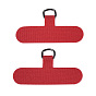 Cloth Mobile Phone Lanyar Patch Fixing Gasket, with Iron Rings, Rectangle