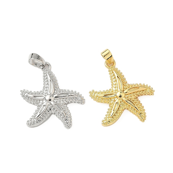 Латунные подвески, без кадмия и без свинца, морская звезда