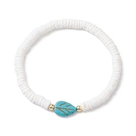 Natutal White Sea Shell Disc Beaded Stretch Bracelets, Leaf Synthetic Dyed Turquoise & Brass Bracelets for Women Men