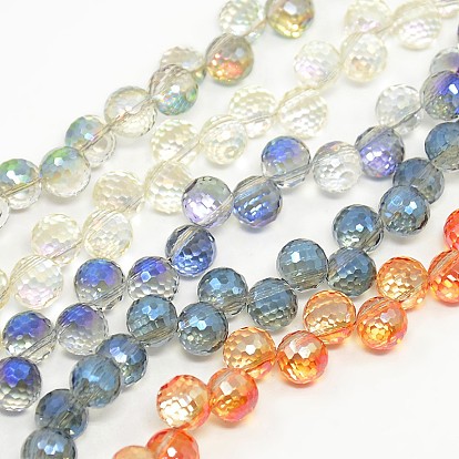 Perles rondes à facettes en verre de plaquent brins, arc-en-ciel plaqué, 8mm, Trou: 1mm, Environ 99 pcs/chapelet, 26 pouce