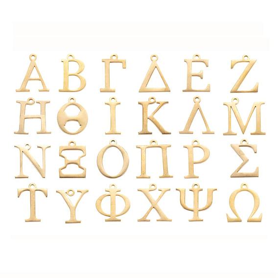 24 шт 24 стиль 304 подвески из нержавеющей стали, греческий алфавит