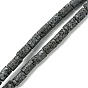 Natural Lava Rock Beads Strands, Cloumn, Frosted