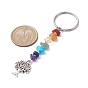 6Pcs Tibetan Style Alloy Tree of Life Keychains, with Chakra Gemstone Chips and Iron Split Key Rings