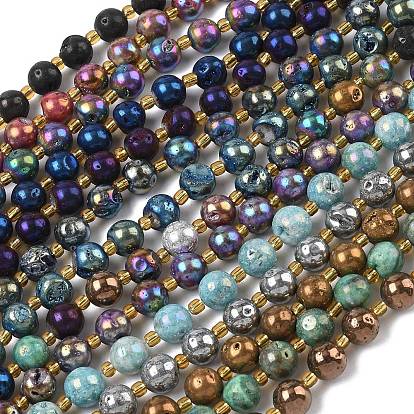 Гальванические природные друзы геод, круглые, с бисером