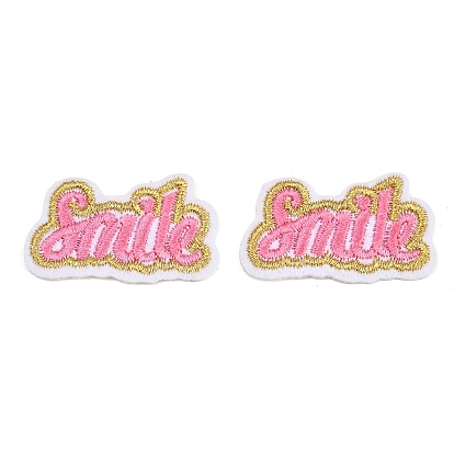 Полиэстер, компьютерная вышивка, нашивки, пришивные и приклеиваемые утюгом., слово улыбка, аппликации нашивки